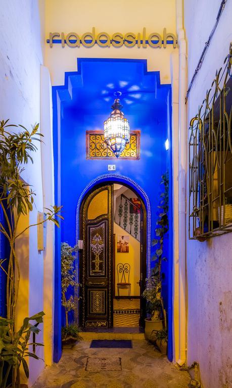 Hotel Riad Assilah Exterior foto